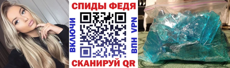 АМФ VHQ  hydra tor  Ак-Довурак  купить наркоту 