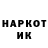 МДМА VHQ Maksim Kirrillovich