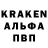 Amphetamine VHQ Bebra Brenson