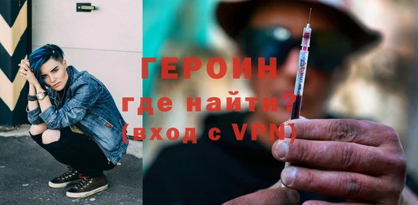 хмурый Абдулино