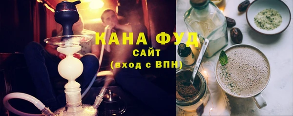PSILOCYBIN Абаза