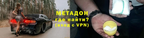 хмурый Абдулино