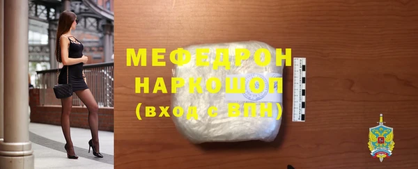 хмурый Абдулино