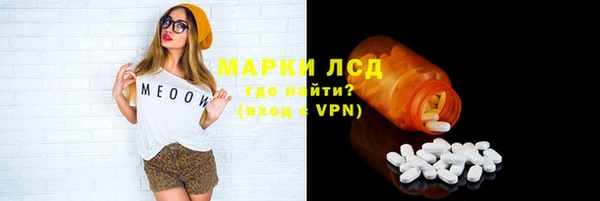 хмурый Абдулино