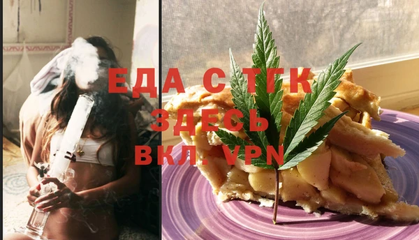 PSILOCYBIN Абаза
