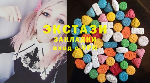 хмурый Абдулино
