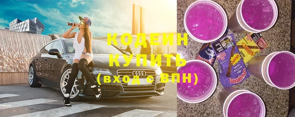 хмурый Абдулино