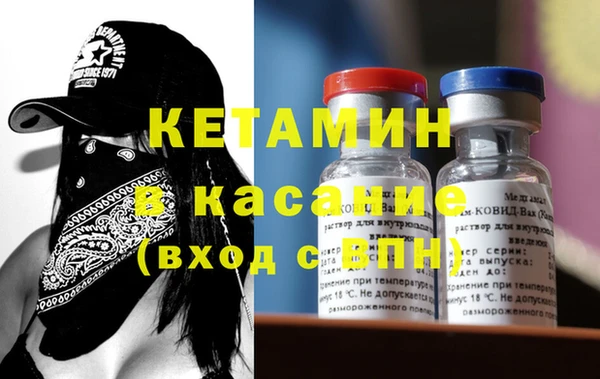 хмурый Абдулино