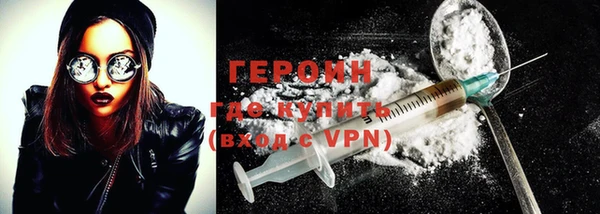 хмурый Абдулино