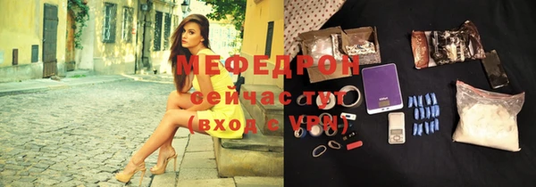 хмурый Абдулино
